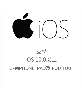 iOS